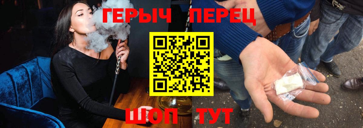 LSD-25  Сколько стоит  Муравленко  Гашиш  МАРИХУАНА  Меф МЯУ МЯУ кристаллы  MDMA  Меф кристаллы  Гашиш  Cocaine 