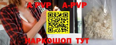 мефедрон Гагарин