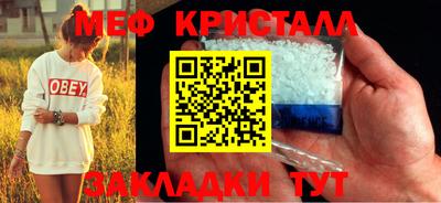 индика Гай