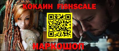 МДПВ Апшеронск