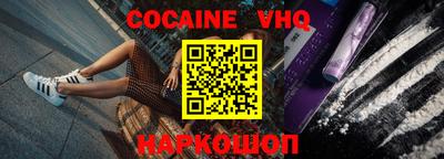 ПСИЛОЦИБИНОВЫЕ ГРИБЫ Гатчина