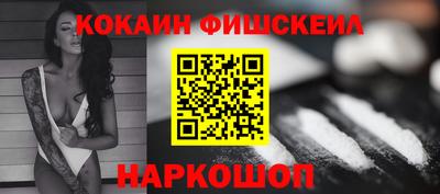 МДПВ Апшеронск