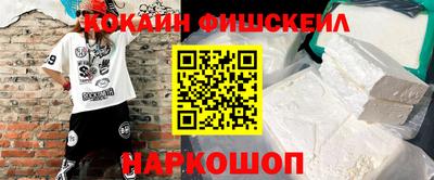ПСИЛОЦИБИНОВЫЕ ГРИБЫ Гатчина