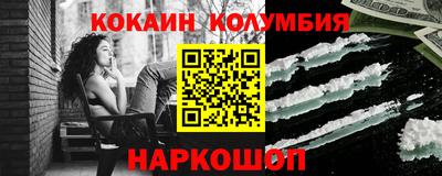 МДПВ Апшеронск