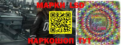 мефедрон Гагарин