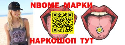 ПСИЛОЦИБИНОВЫЕ ГРИБЫ Гатчина