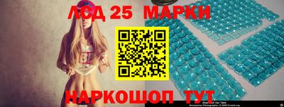 мефедрон Гагарин
