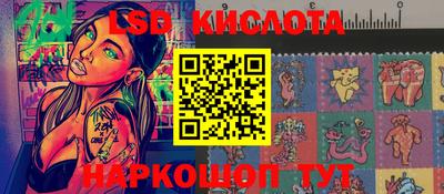 мефедрон Гагарин