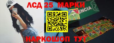 мефедрон Гагарин