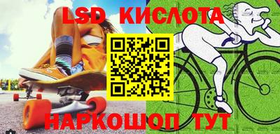 МДПВ Апшеронск