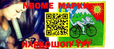 МДПВ Апшеронск