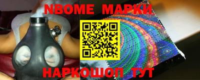 ПСИЛОЦИБИНОВЫЕ ГРИБЫ Гатчина