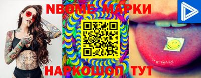 мефедрон Гагарин