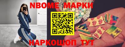 ПСИЛОЦИБИНОВЫЕ ГРИБЫ Гатчина