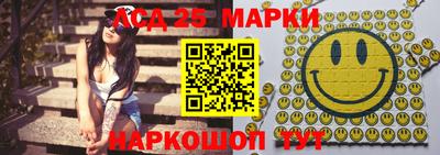 альфа пвп Апрелевка