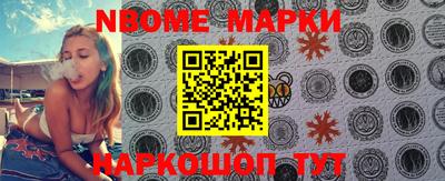 МДПВ Апшеронск