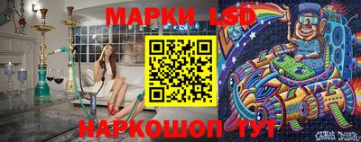 ПСИЛОЦИБИНОВЫЕ ГРИБЫ Гатчина