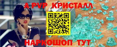 ПСИЛОЦИБИНОВЫЕ ГРИБЫ Гатчина