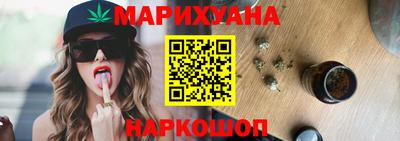 ПСИЛОЦИБИНОВЫЕ ГРИБЫ Гатчина