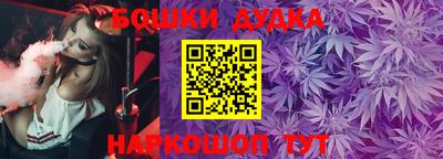 ПСИЛОЦИБИНОВЫЕ ГРИБЫ Гатчина