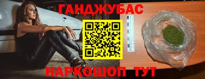 ПСИЛОЦИБИНОВЫЕ ГРИБЫ Гатчина