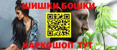 ПСИЛОЦИБИНОВЫЕ ГРИБЫ Гатчина