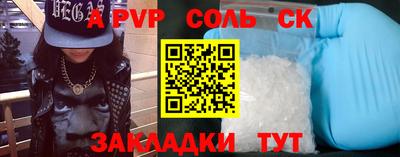 ПСИЛОЦИБИНОВЫЕ ГРИБЫ Гатчина