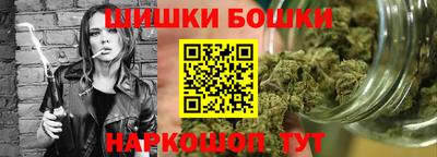 МДПВ Апшеронск