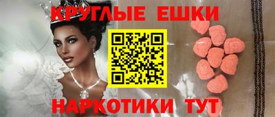 индика Гай