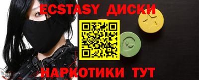 ПСИЛОЦИБИНОВЫЕ ГРИБЫ Гатчина