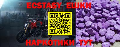 индика Гай