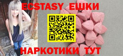 индика Гай