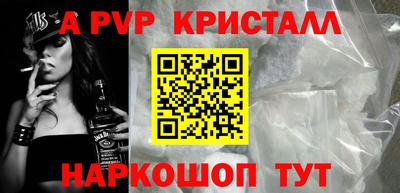 ПСИЛОЦИБИНОВЫЕ ГРИБЫ Гатчина