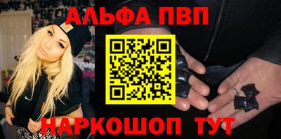 ПСИЛОЦИБИНОВЫЕ ГРИБЫ Гатчина
