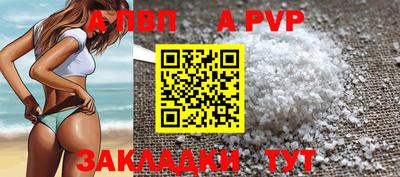 ПСИЛОЦИБИНОВЫЕ ГРИБЫ Гатчина