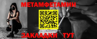 индика Гай