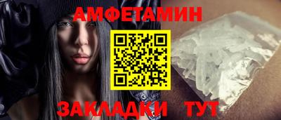 МДПВ Апшеронск