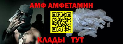 МДПВ Апшеронск