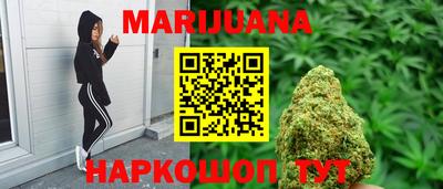 мефедрон Гагарин