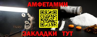 индика Гай