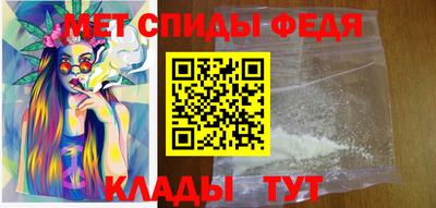 индика Гай