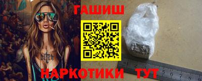 МДПВ Апшеронск