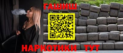 индика Гай