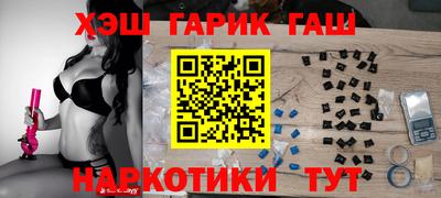 альфа пвп Апрелевка