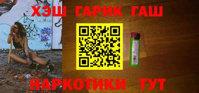 мефедрон Гагарин