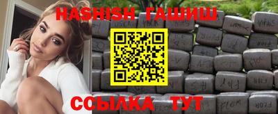 мефедрон Гагарин